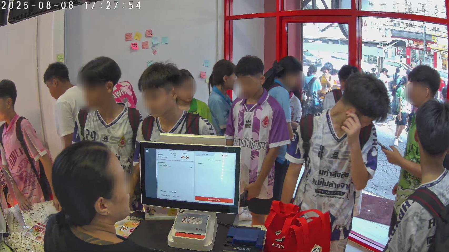 รูปที่ 7