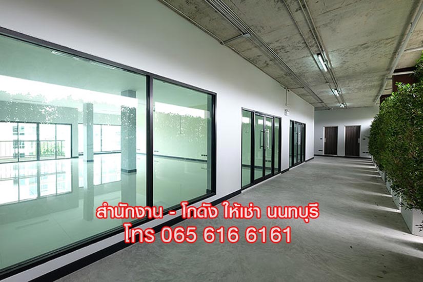 รูปที่ 2