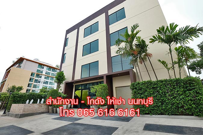 รูปที่ 3