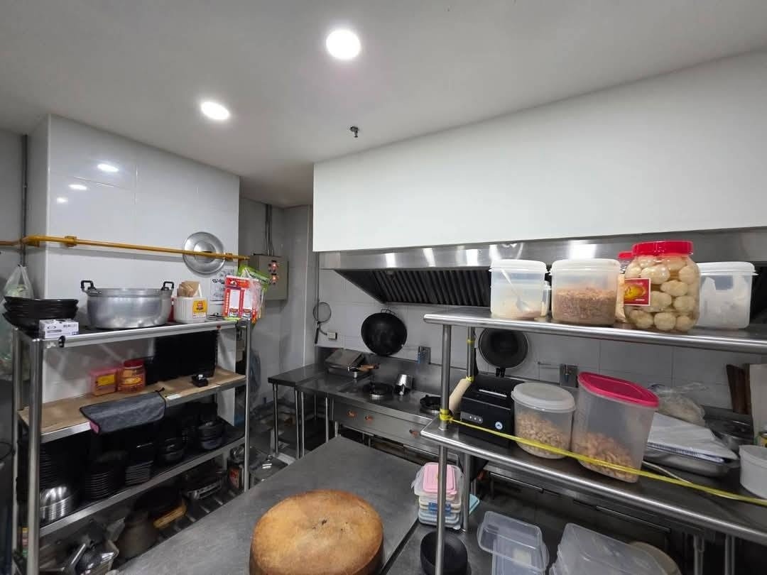 รูปที่ 4