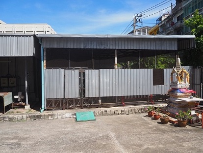รูปที่ 2