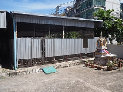 รูปที่ 3