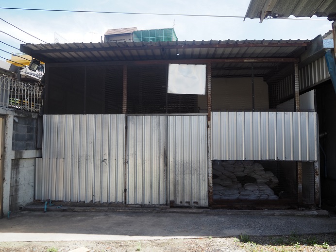 รูปที่ 4