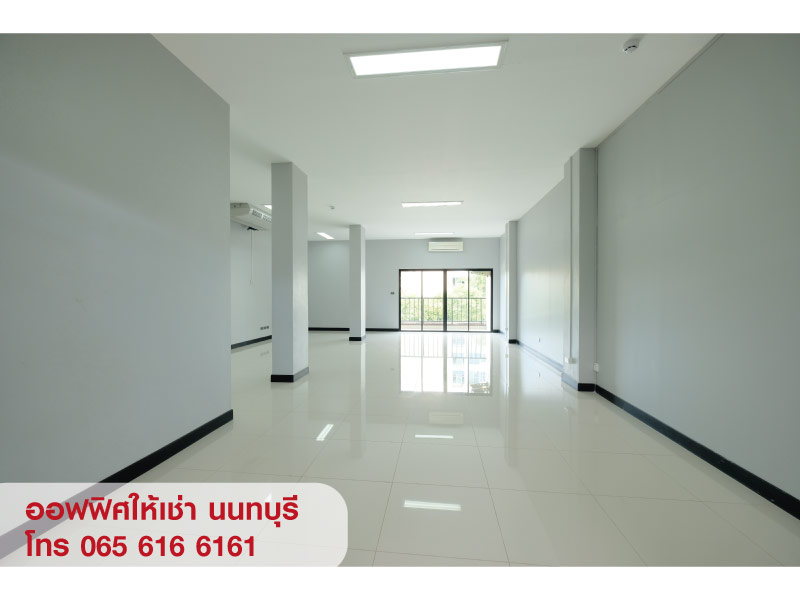 รูปที่ 5