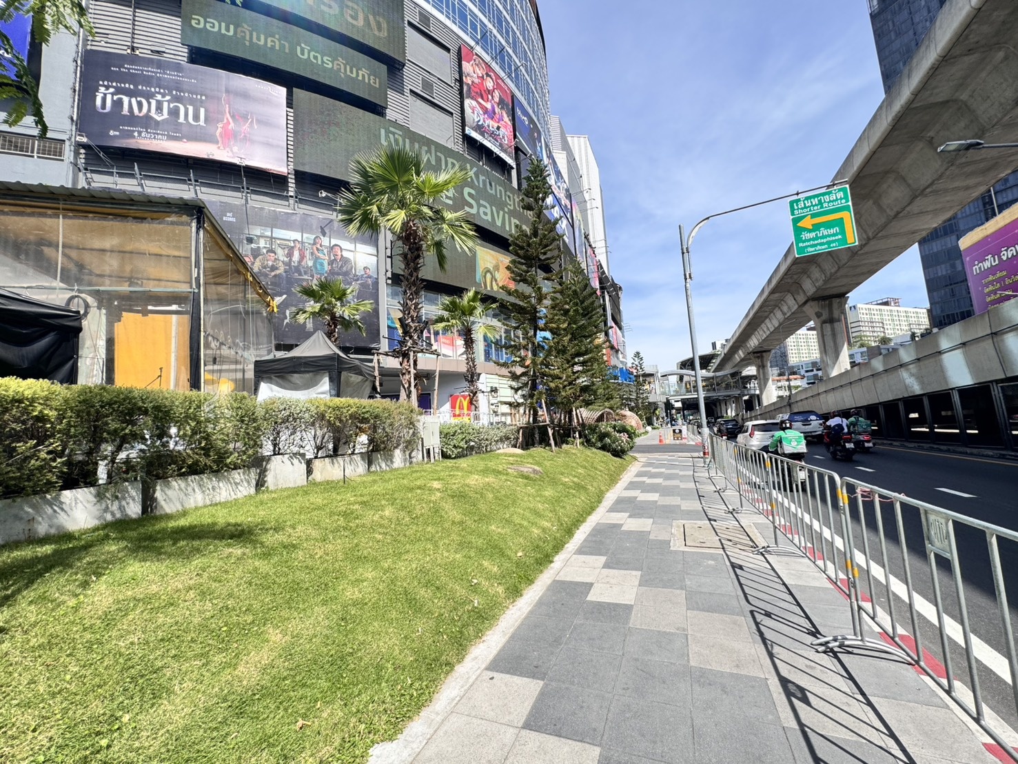 รูปที่ 6