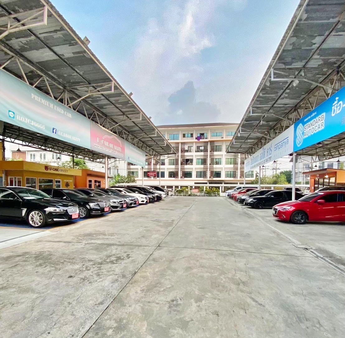 รูปที่ 2