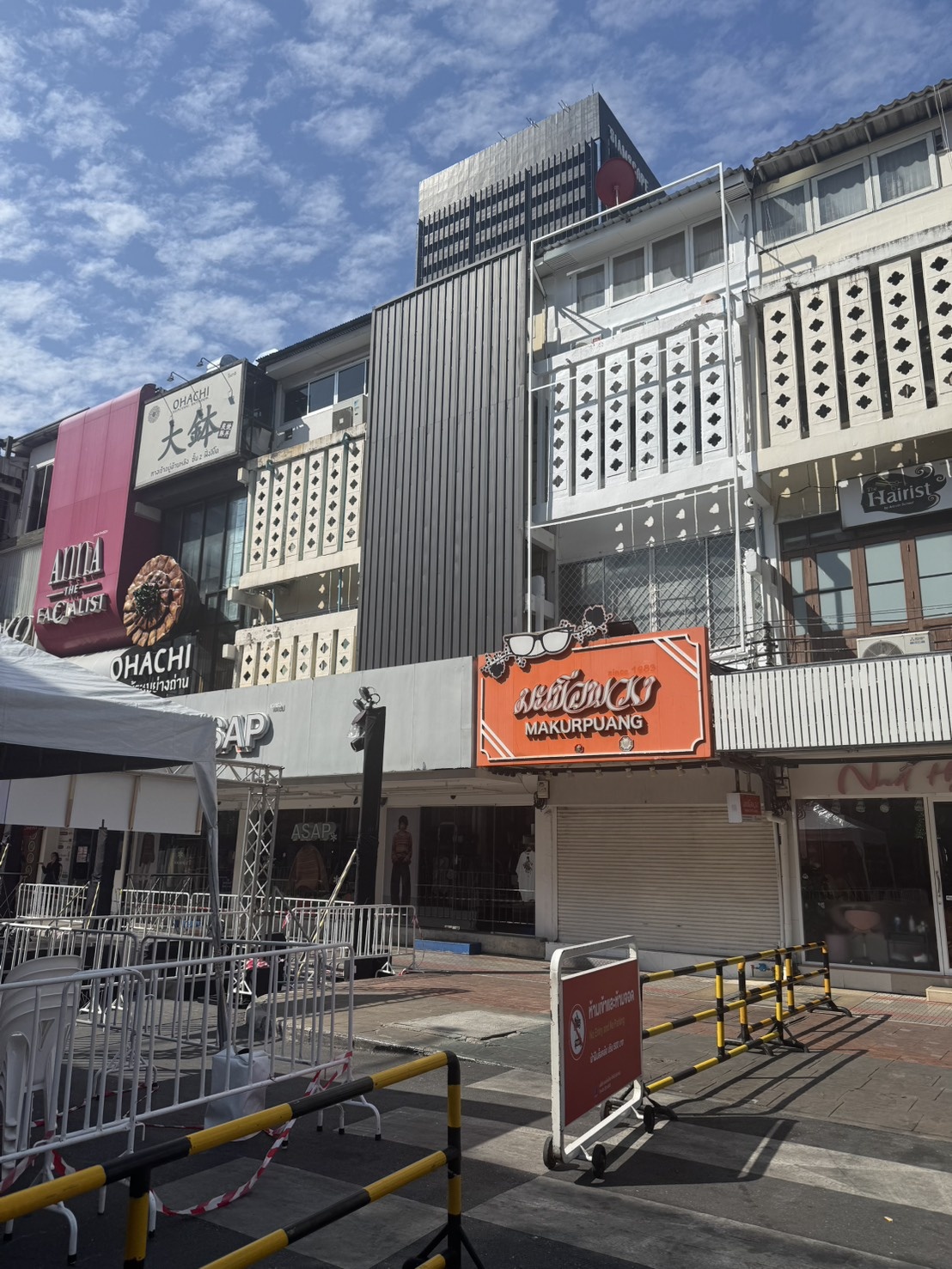 พื้นที่ว่าง สยามสแควร์ ซอย 3 (ชั้น 2 3 4) พื้นที่ว่าง คลินิกความงาม ทำเลนักช้อป กำลังซื้อสูง