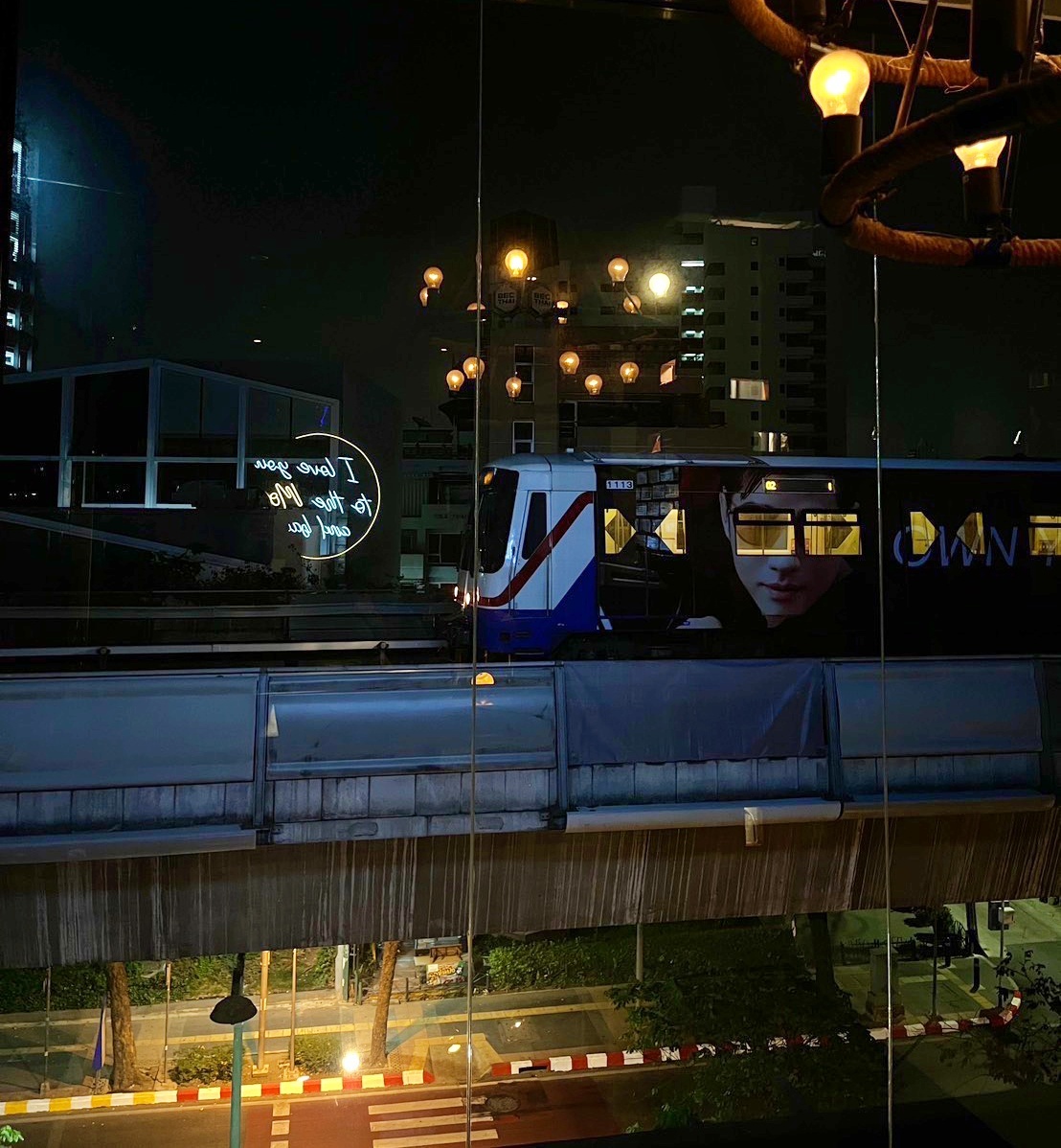 รูปที่ 2