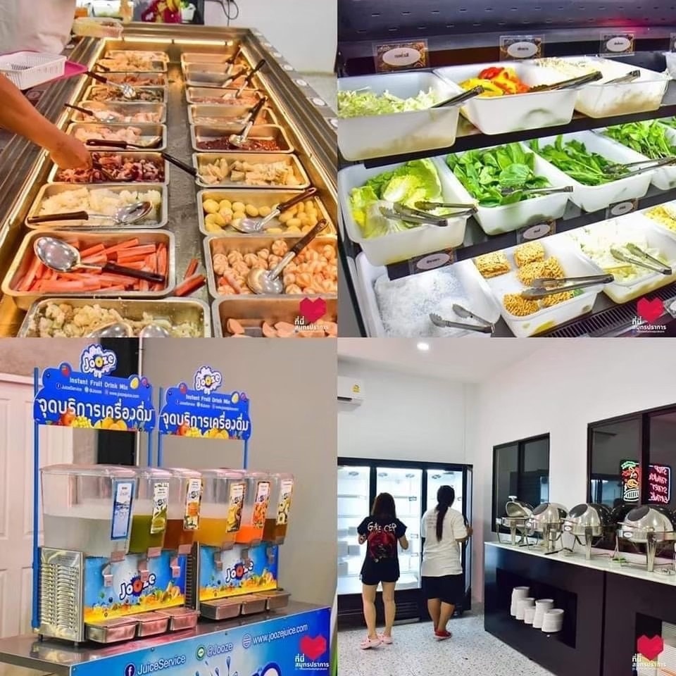 รูปที่ 4