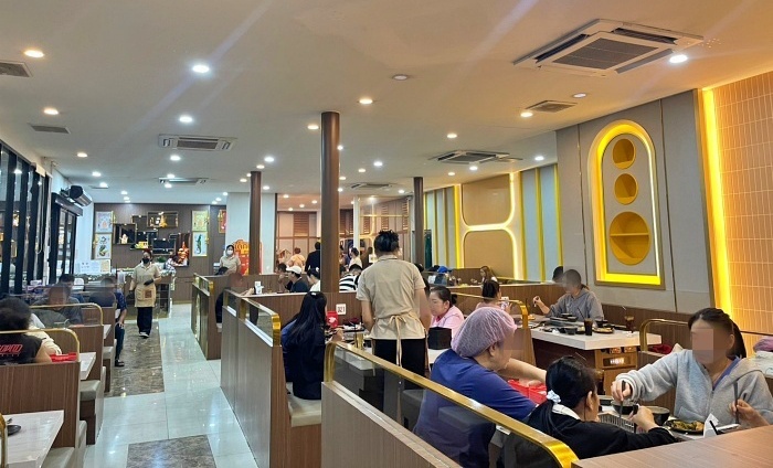 รูปที่ 7