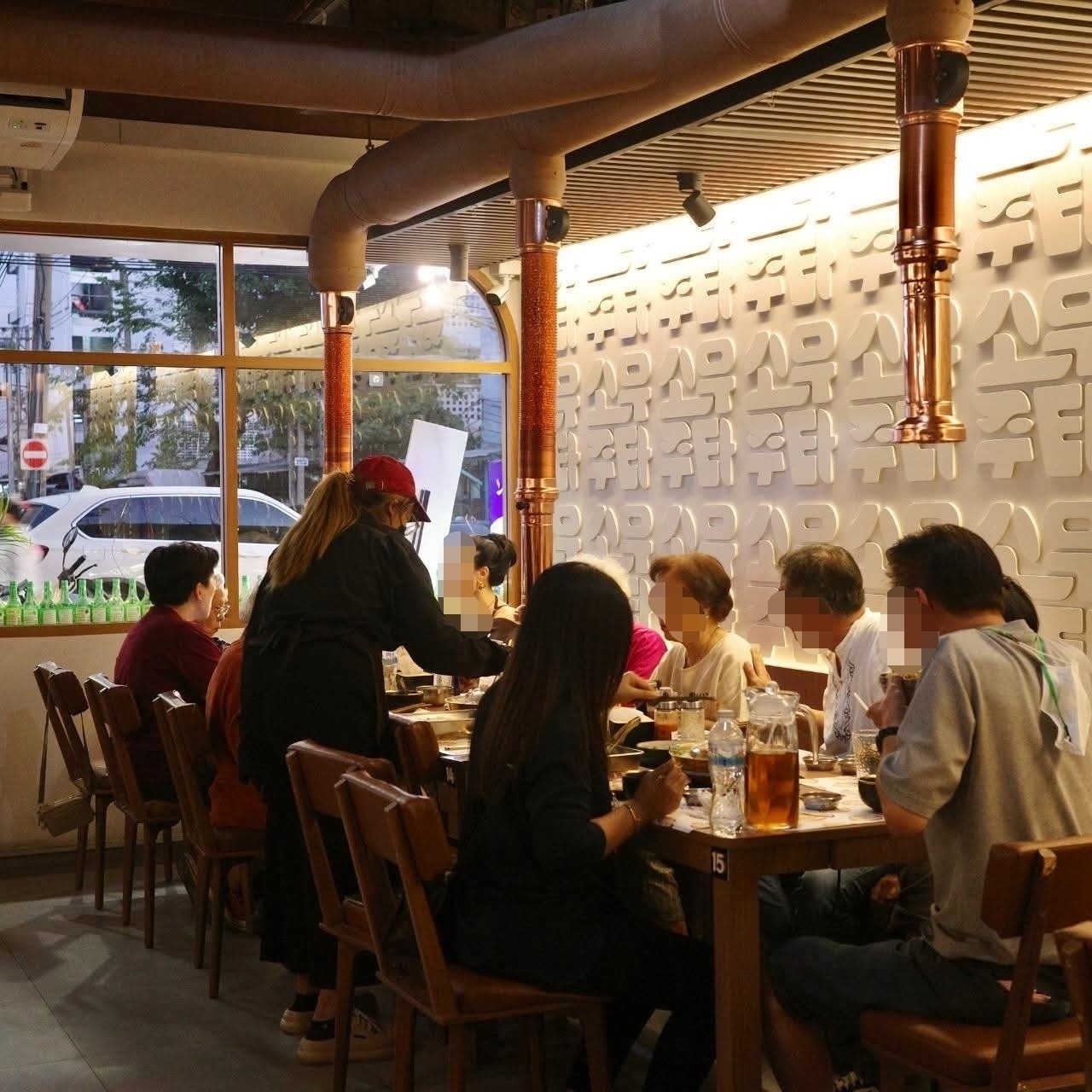 รูปที่ 8