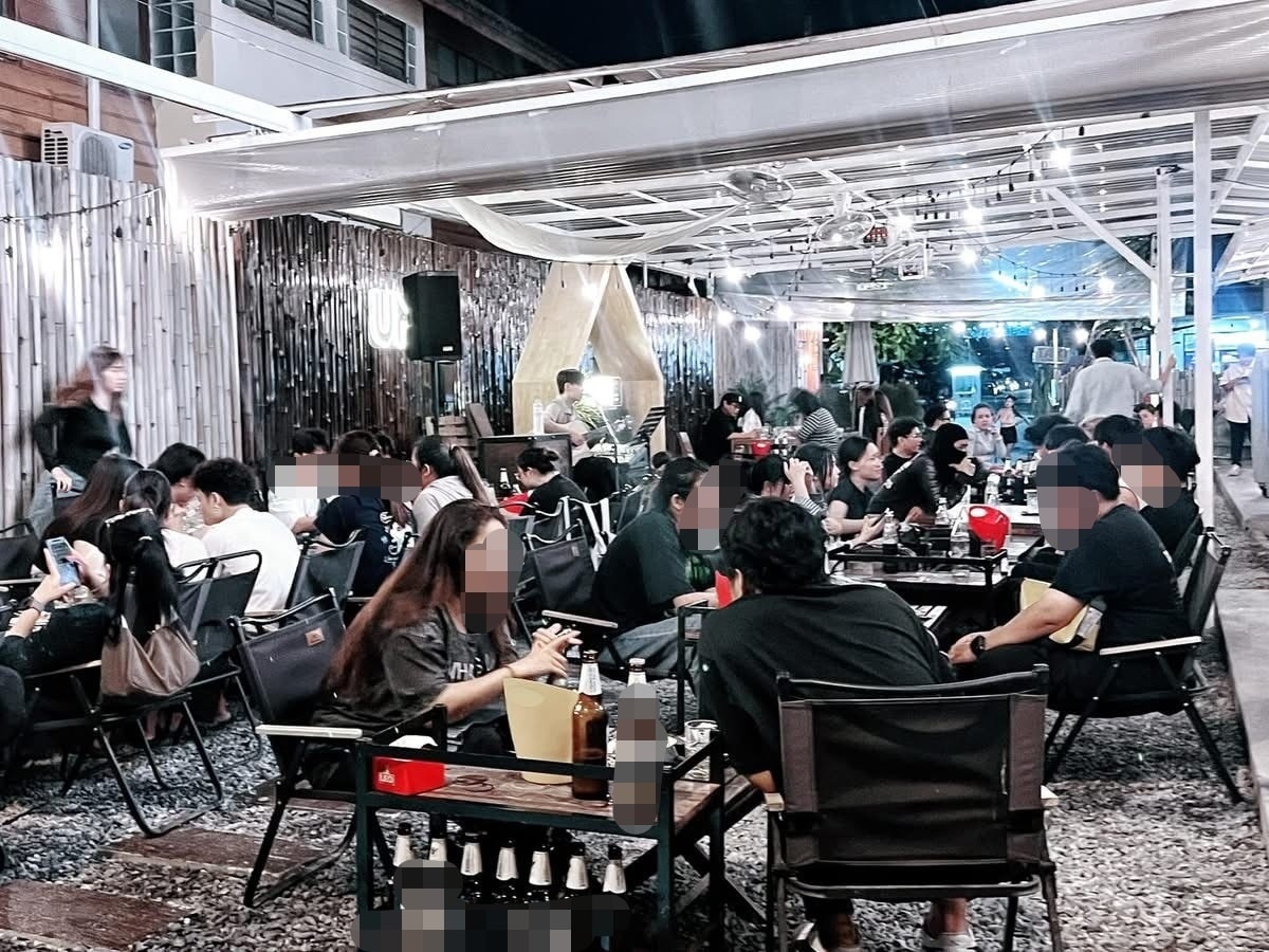 รูปที่ 4