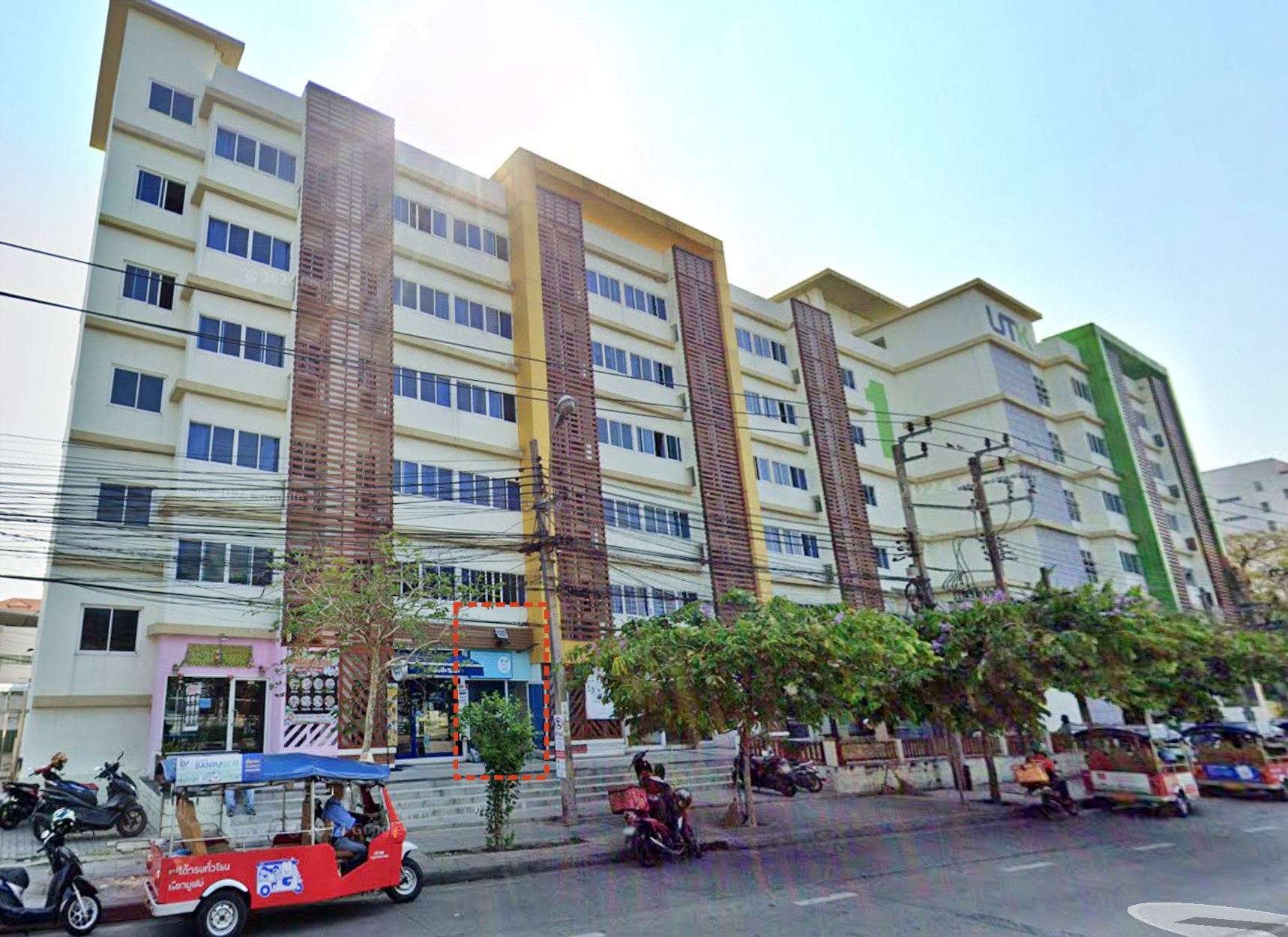 รูปที่ 2
