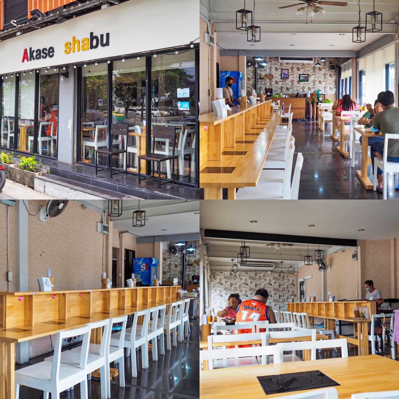 รูปที่ 5