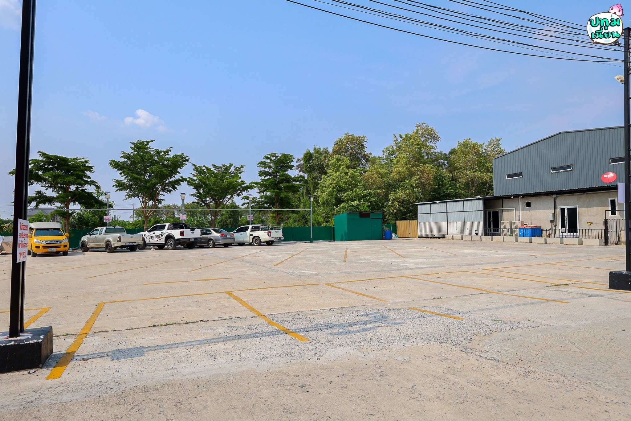 รูปที่ 7