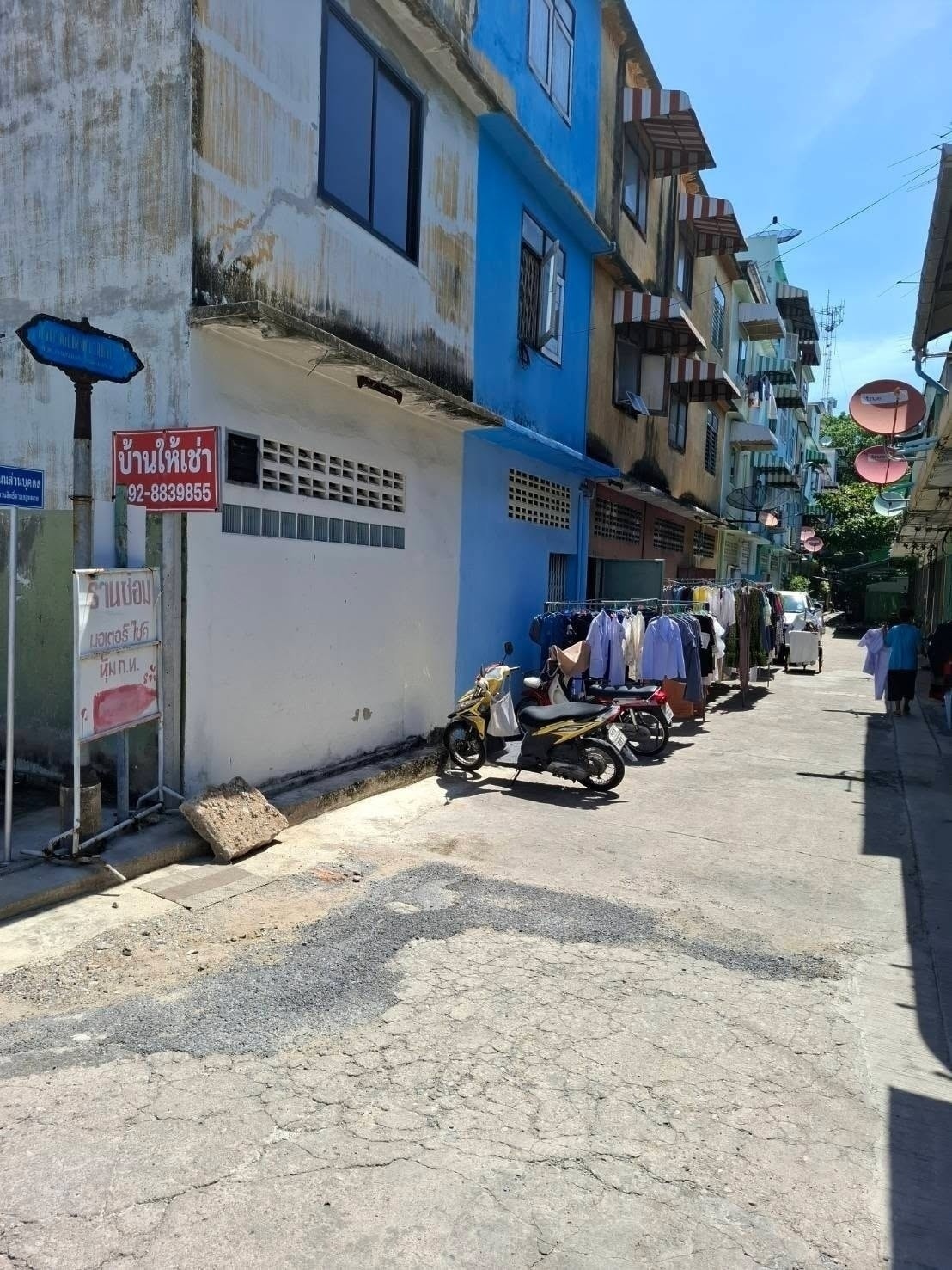 รูปที่ 4