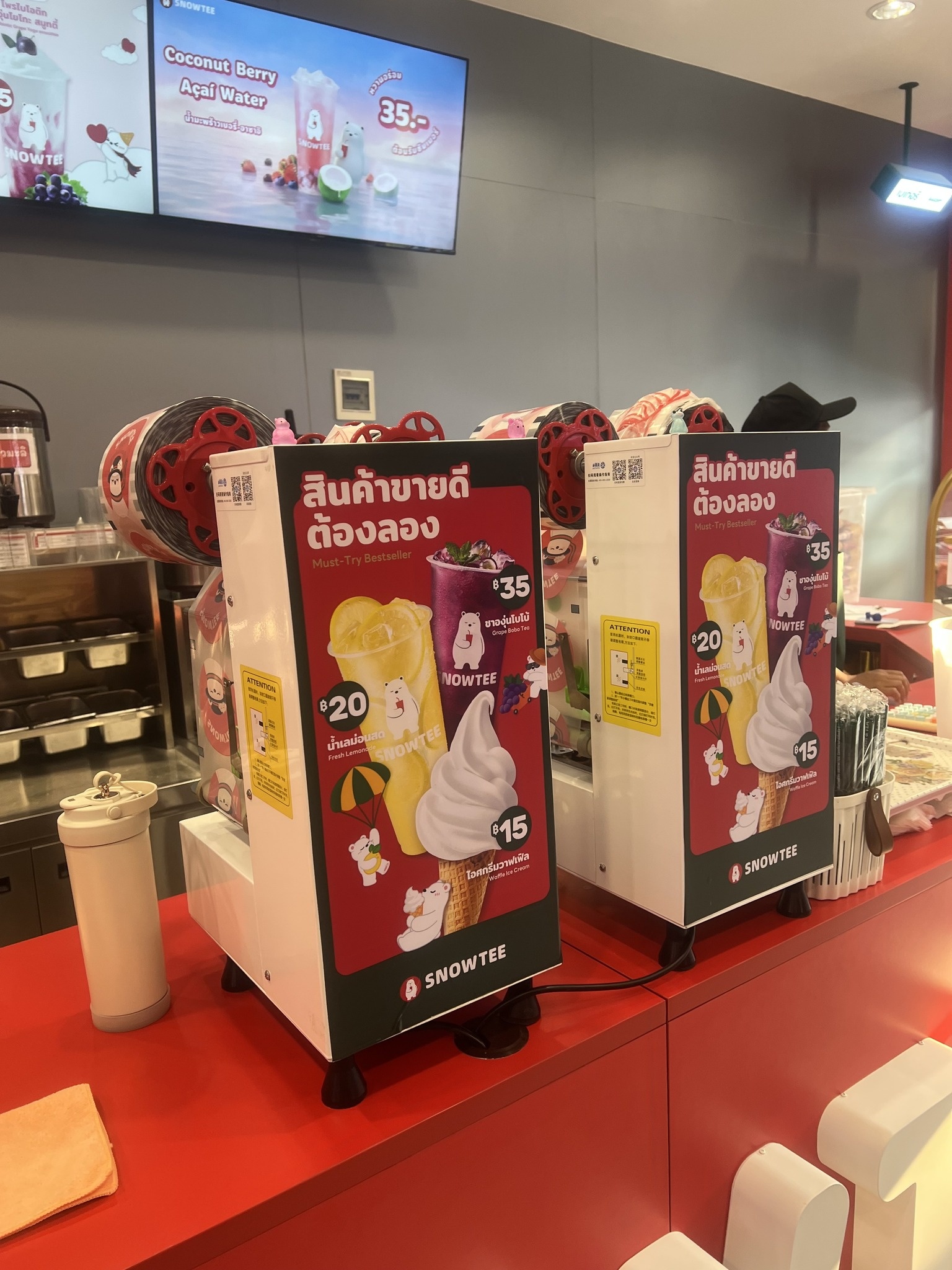 เซ้งร้าน Snowtee – ไอศกรีม - ชา ตลาดกัลปพฤกษ์ ตลาดสดแห่งใหม่ สภาพใหม่ อุปกรณ์ครบ