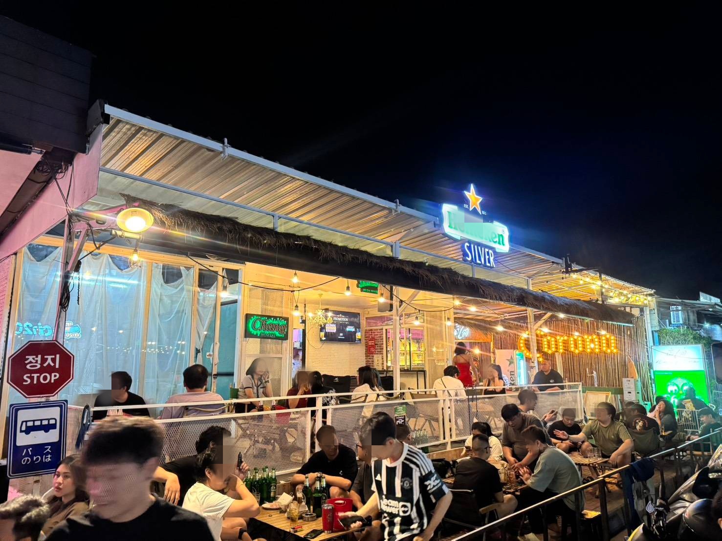 รูปที่ 5