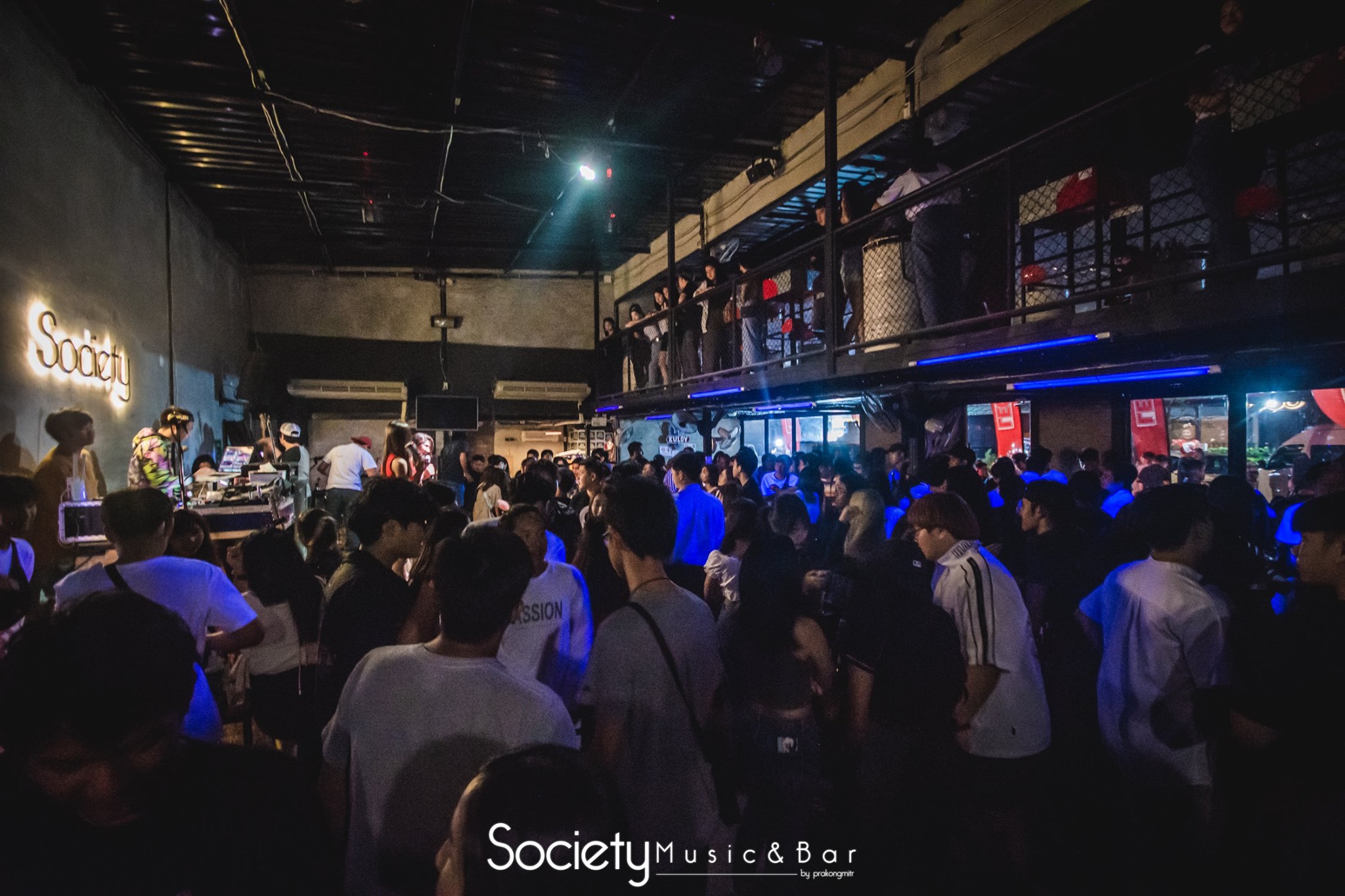 ประกาศเซ้งร้าน Society Music &amp; Bar – ลาดกระบัง