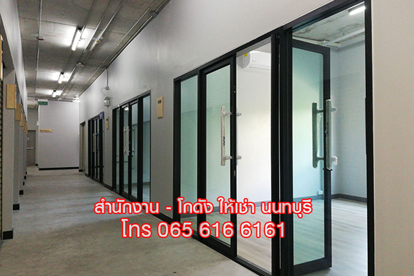 รูปที่ 4