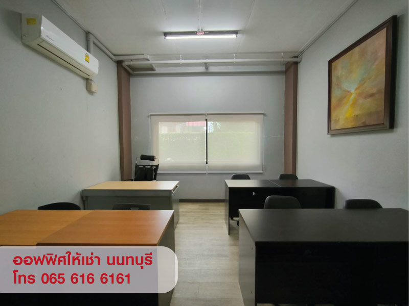 รูปที่ 5