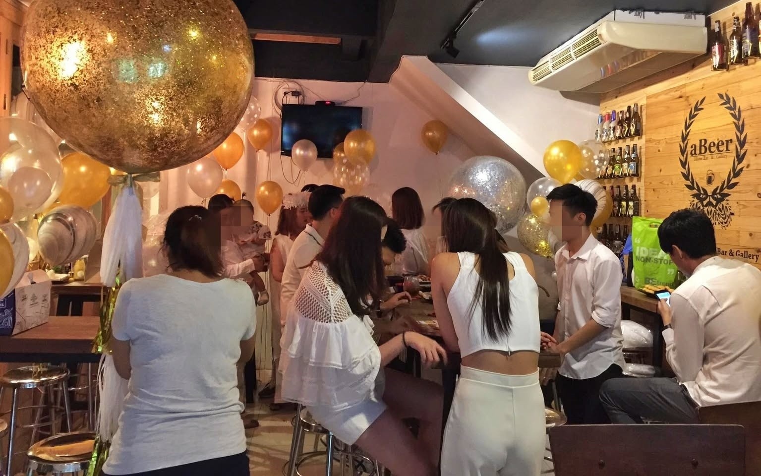 รูปที่ 7