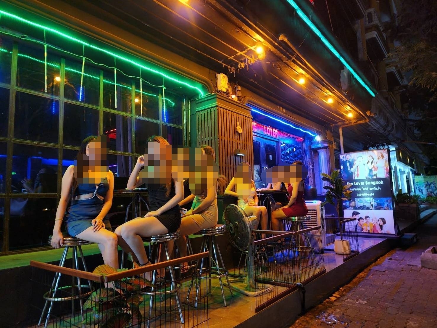 รูปที่ 4