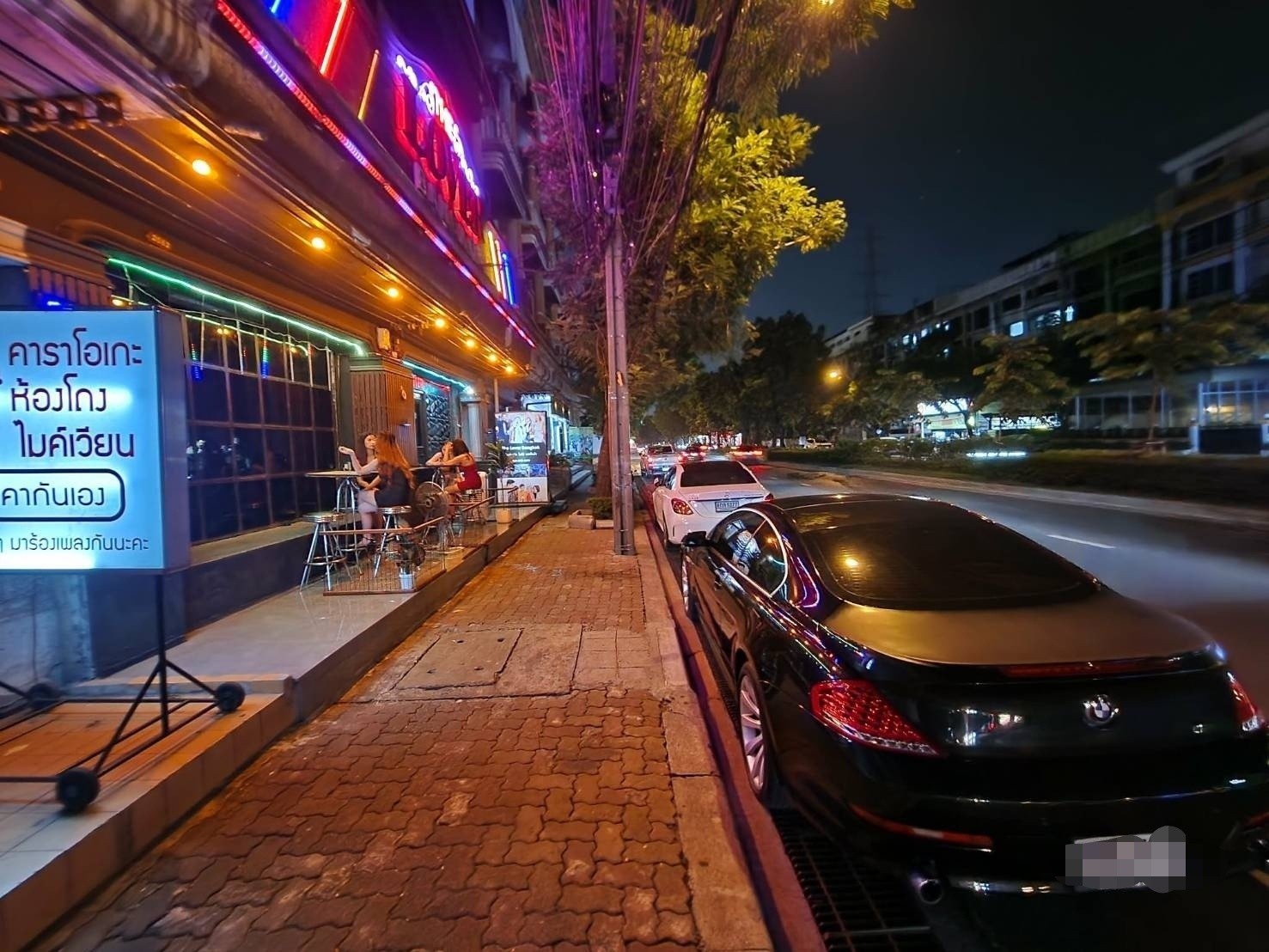 รูปที่ 6
