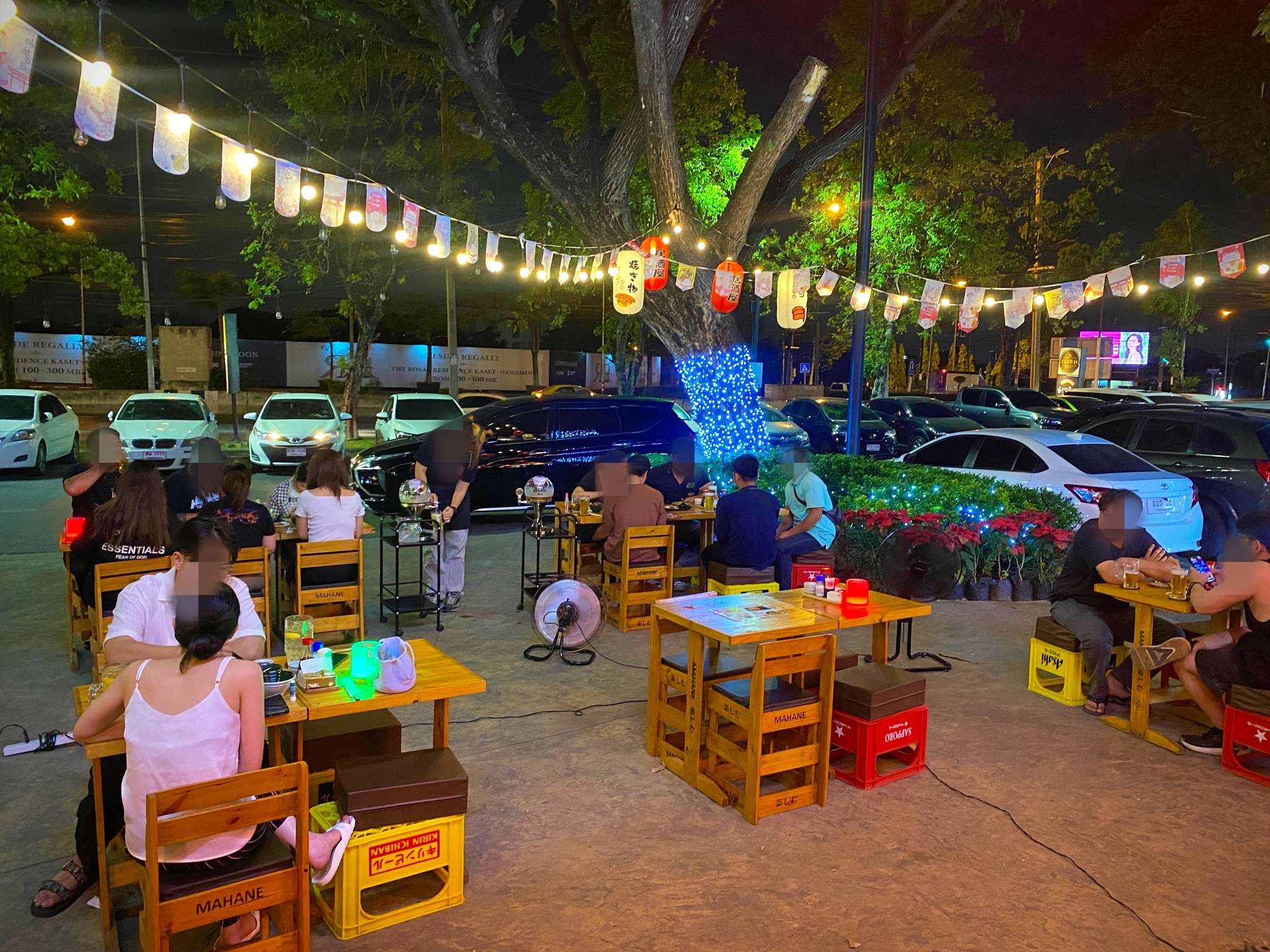 รูปที่ 5