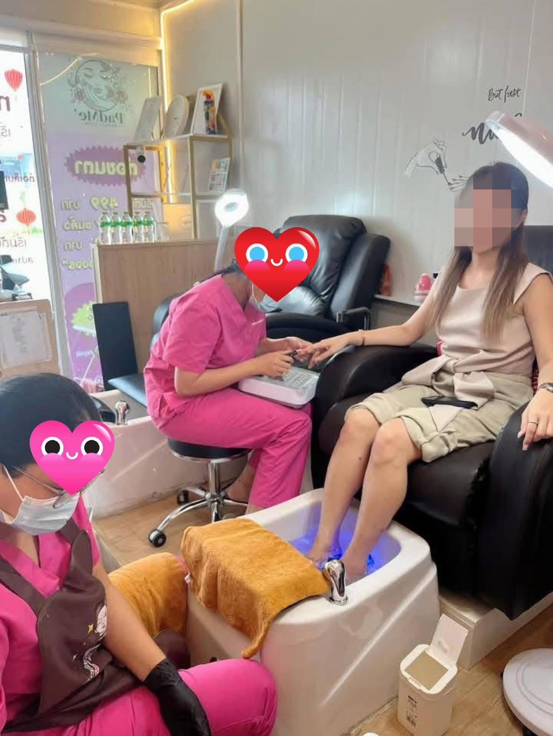 รูปที่ 2