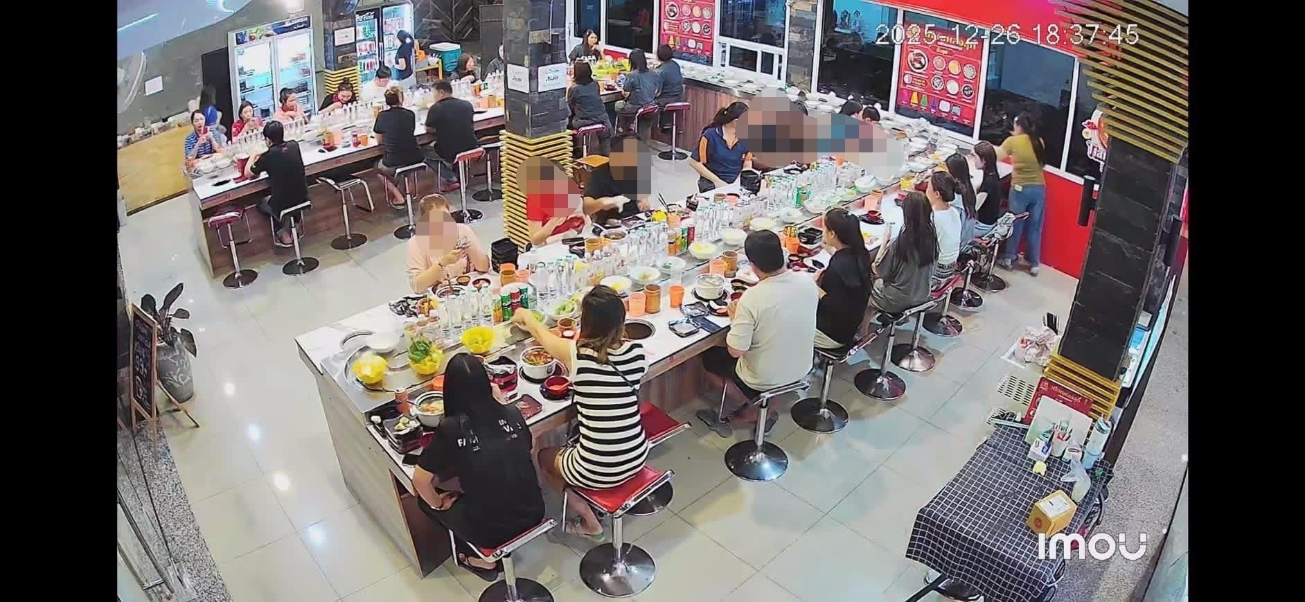 รูปที่ 3