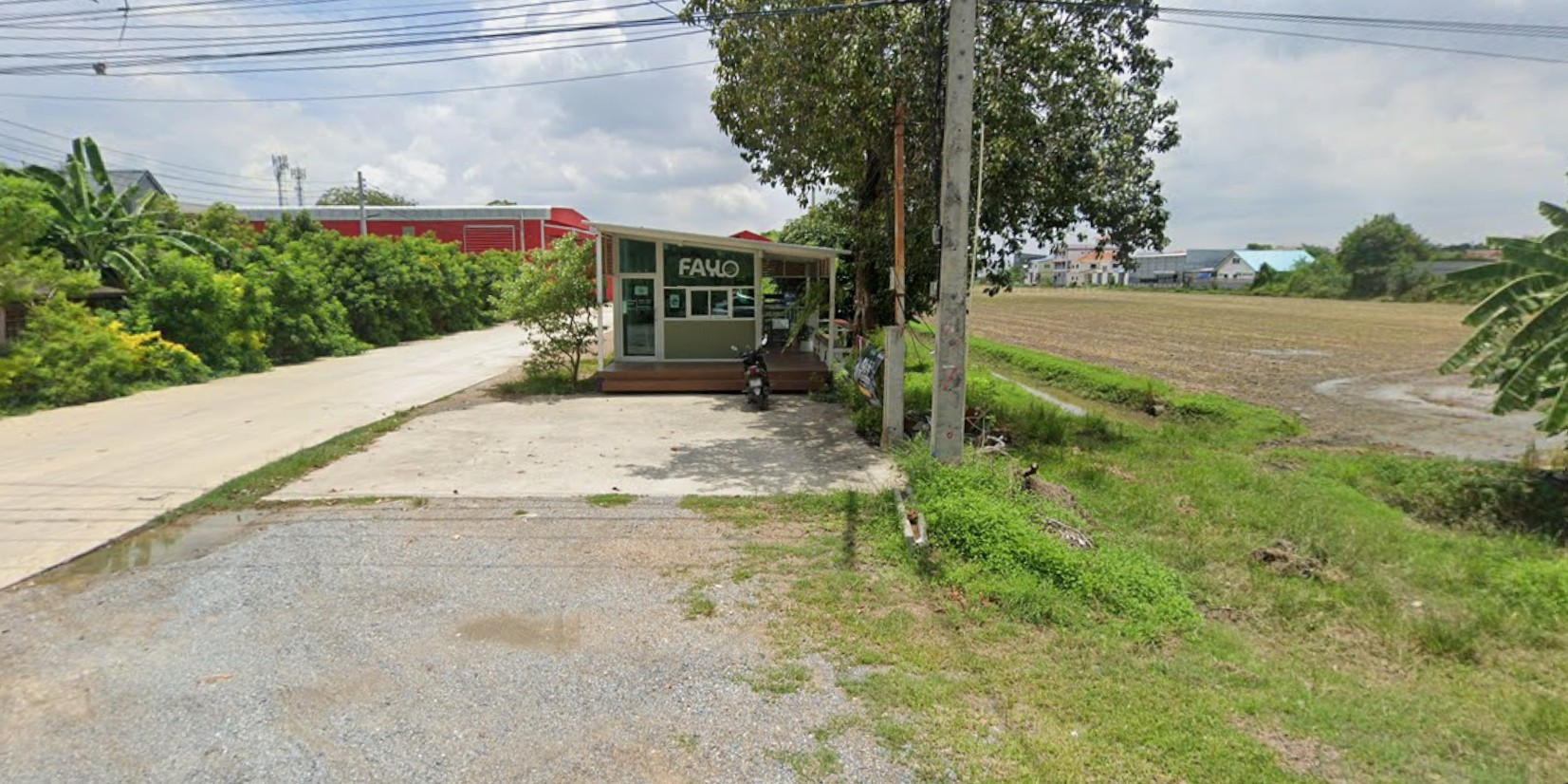 รูปที่ 7