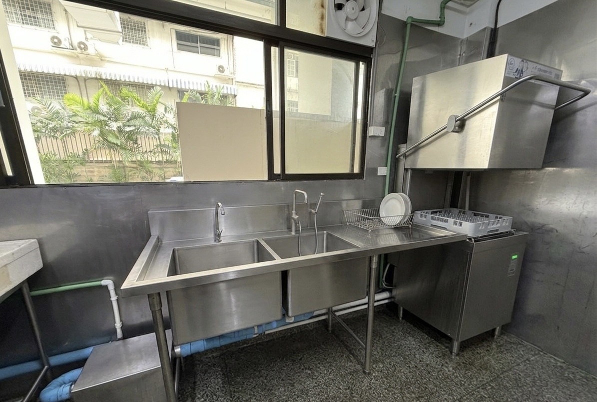 รูปที่ 7
