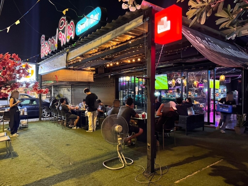 รูปที่ 4