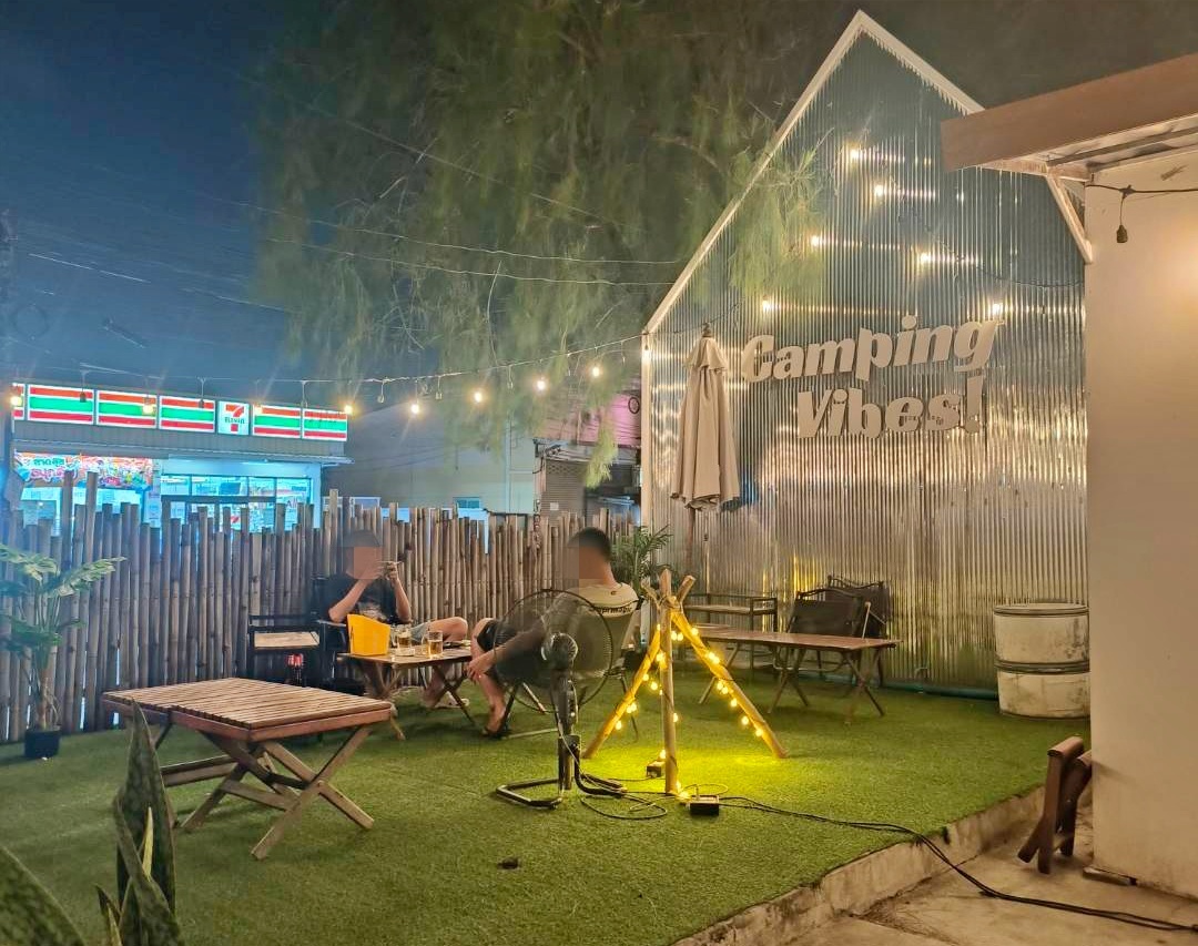 รูปที่ 4