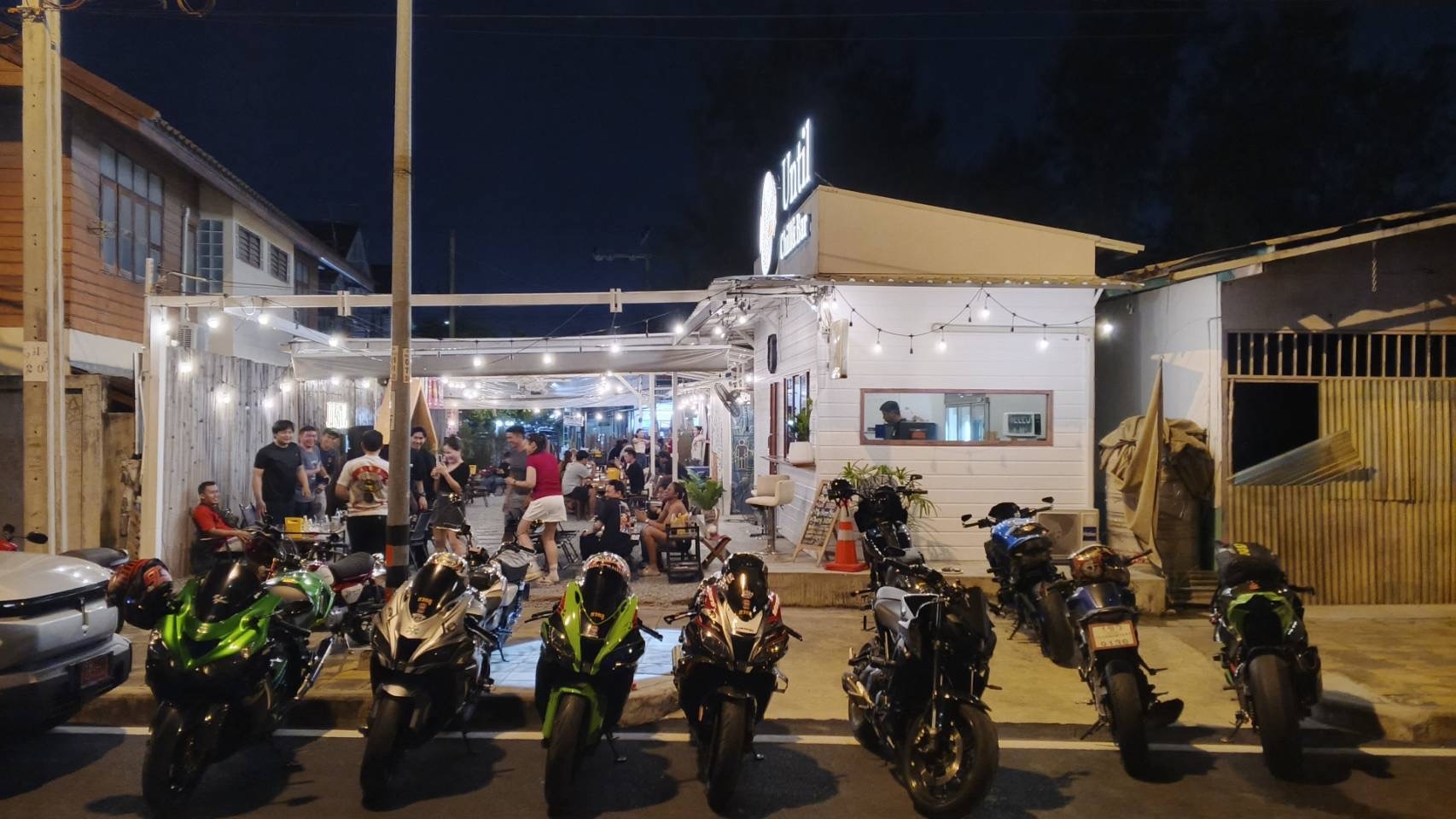 รูปที่ 5