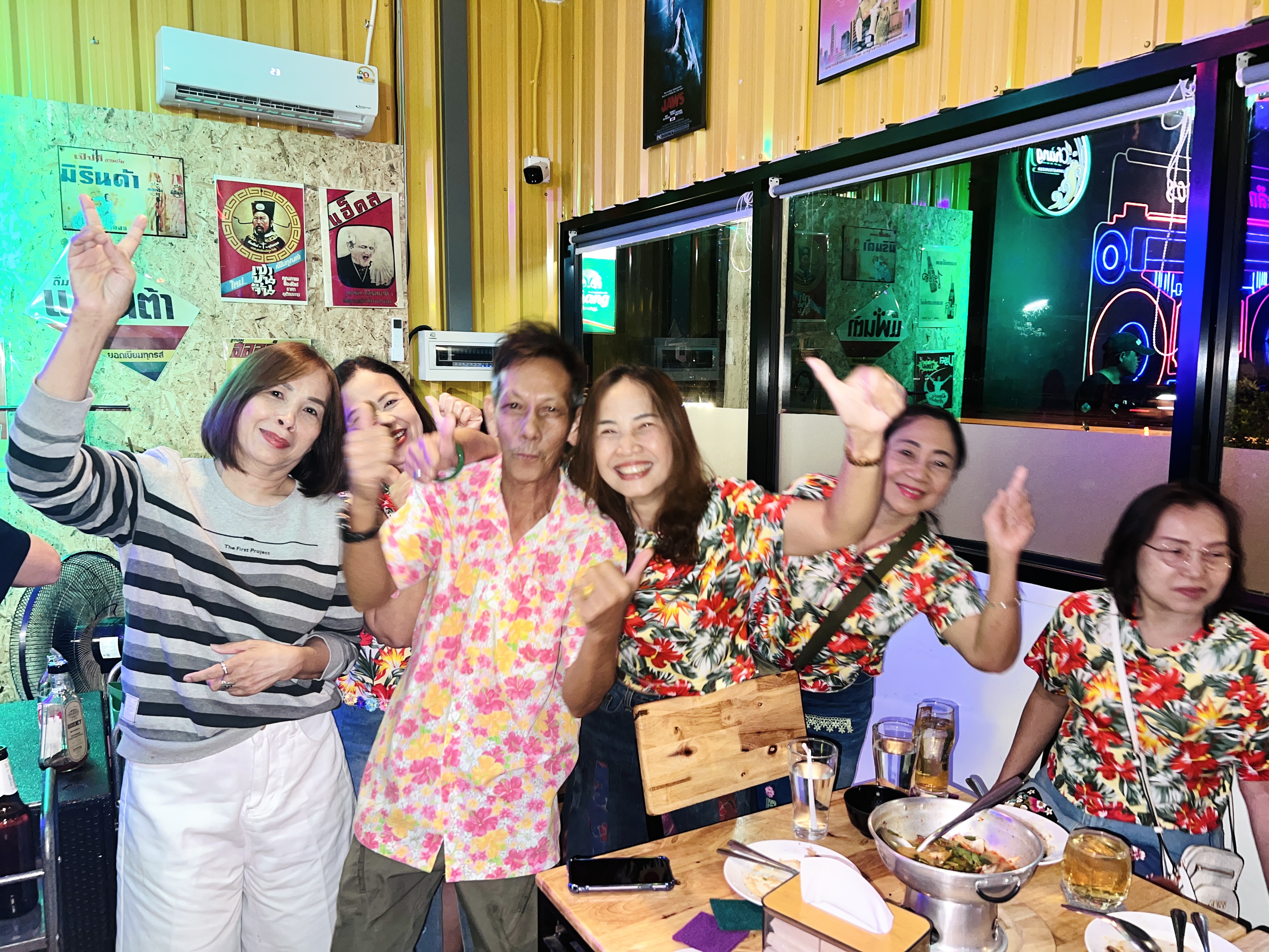 รูปที่ 4