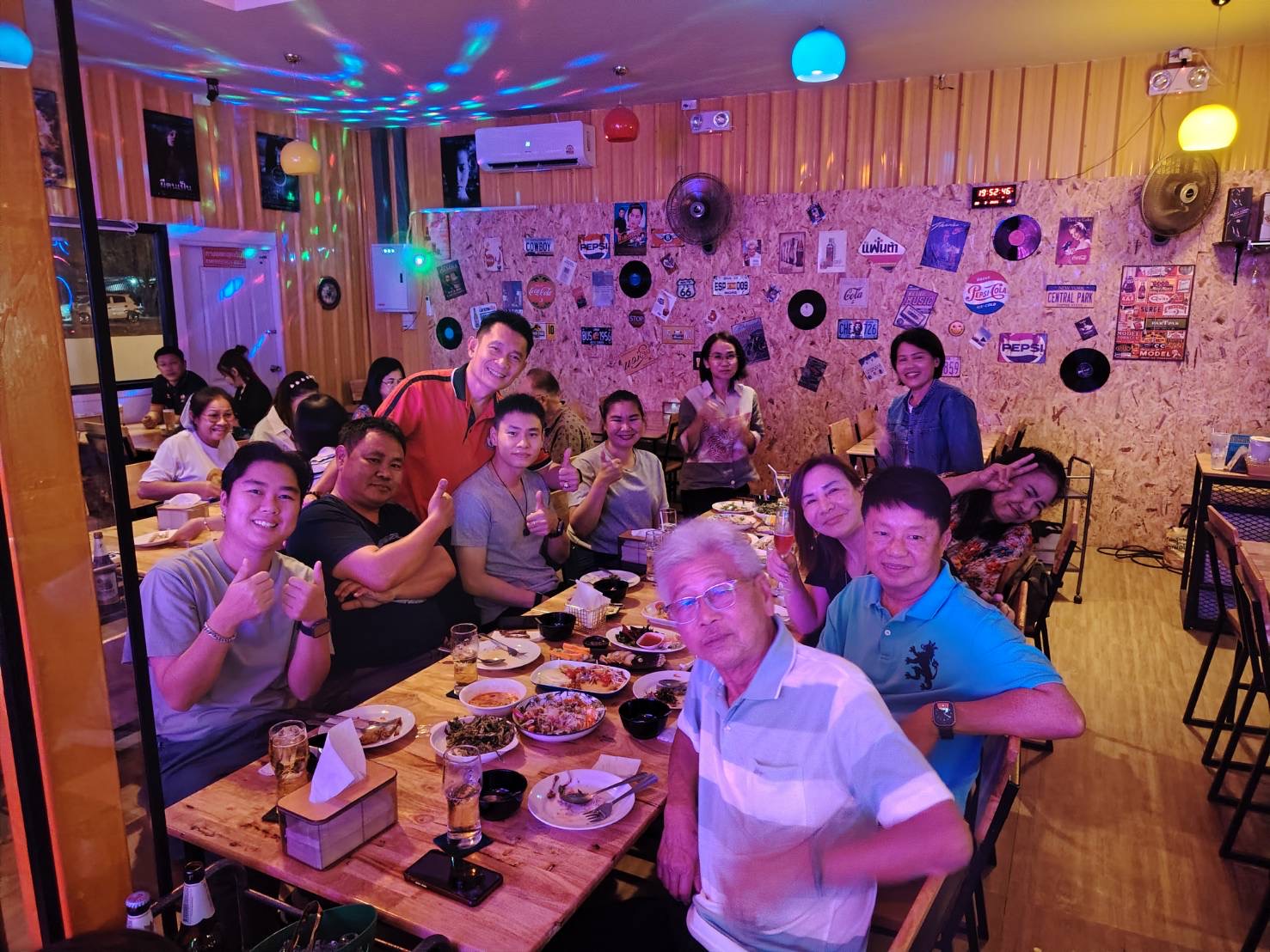 รูปที่ 11