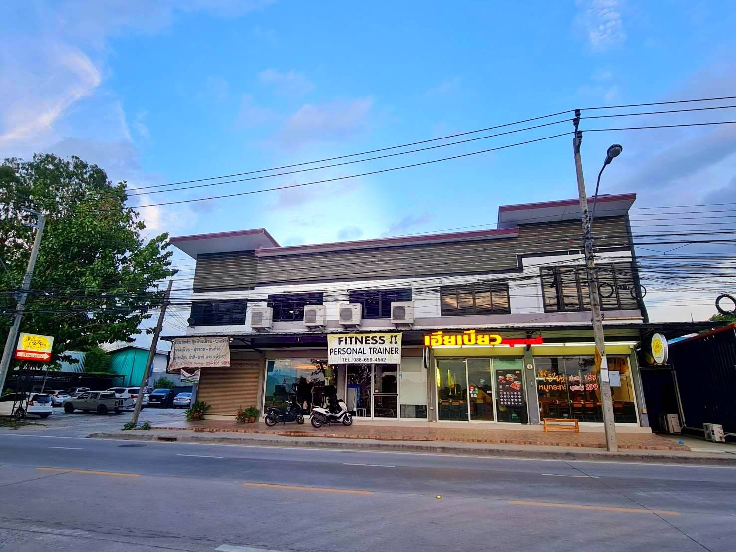 รูปที่ 2