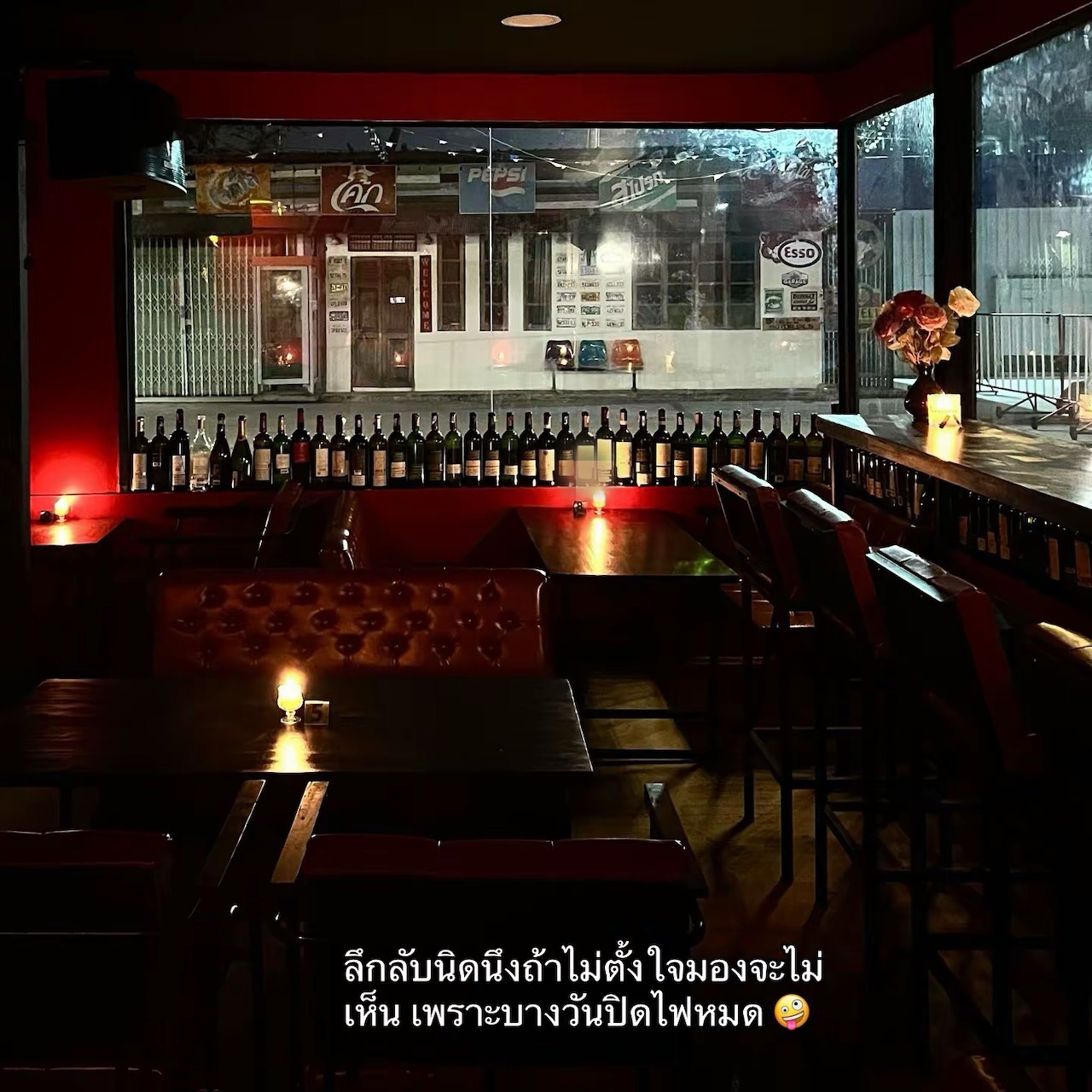 รูปที่ 4